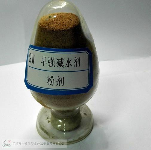 昆明聚羧酸系高性能減水劑,昆明緩凝高效減水劑批發(fā)報(bào)價(jià)