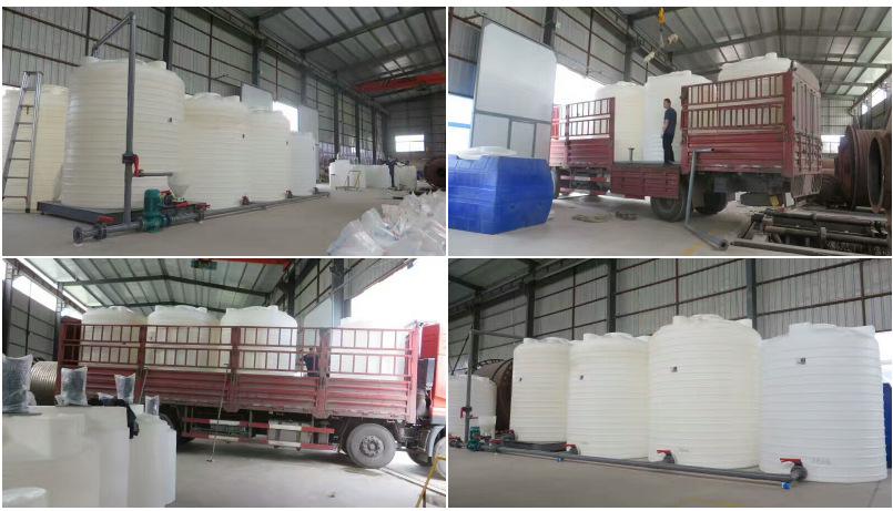 5噸混凝土外加劑減水劑塑料儲液大桶 化工防腐儲罐配護墻套