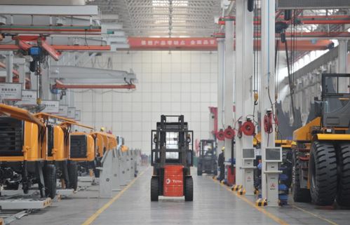 下一個 歷史性 的投資機會...