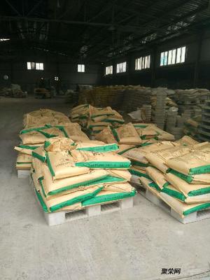 砼施工用早強(qiáng)減水劑_聚榮網(wǎng)