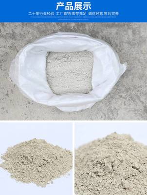 重慶速凝劑 建筑減水劑 混凝土早強(qiáng)劑 緩凝劑 水泥速凝劑