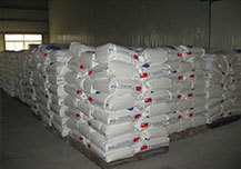 青海減水劑|西寧速凝劑|青海錨固劑|西寧壓漿劑|青?；炷镣饧觿? class=