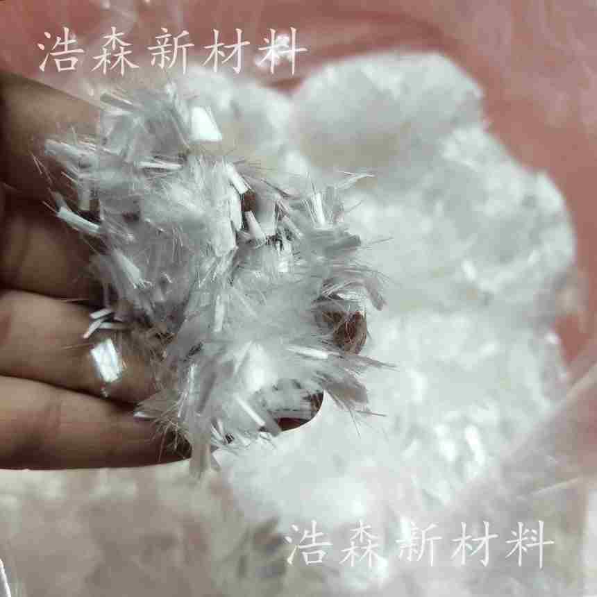 鄭州新鄭抗裂聚丙烯纖維膜產品銷售部混凝土水泥聚丙烯纖維 源頭廠家