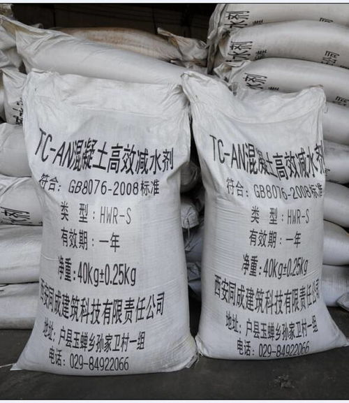 砂顆粒級配缺失對混凝土性能的影響研究