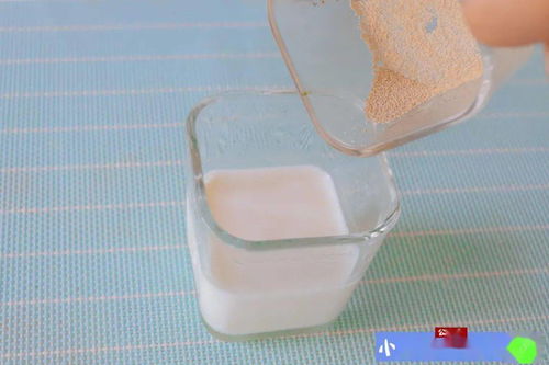 高顏值甜品來(lái)襲 零難度,絕對(duì)刷爆朋友圈