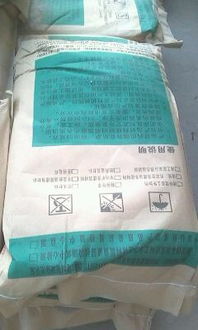 北京無(wú)機(jī)鋁鹽防水劑生產(chǎn)廠家